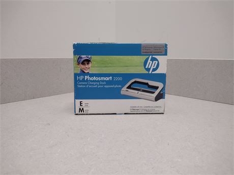 New in Box HP Photosmart 2200 Camera Charging Dock